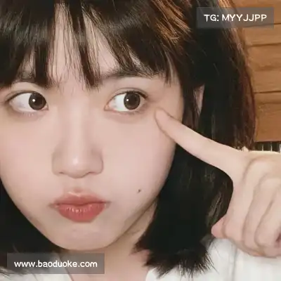 许安田